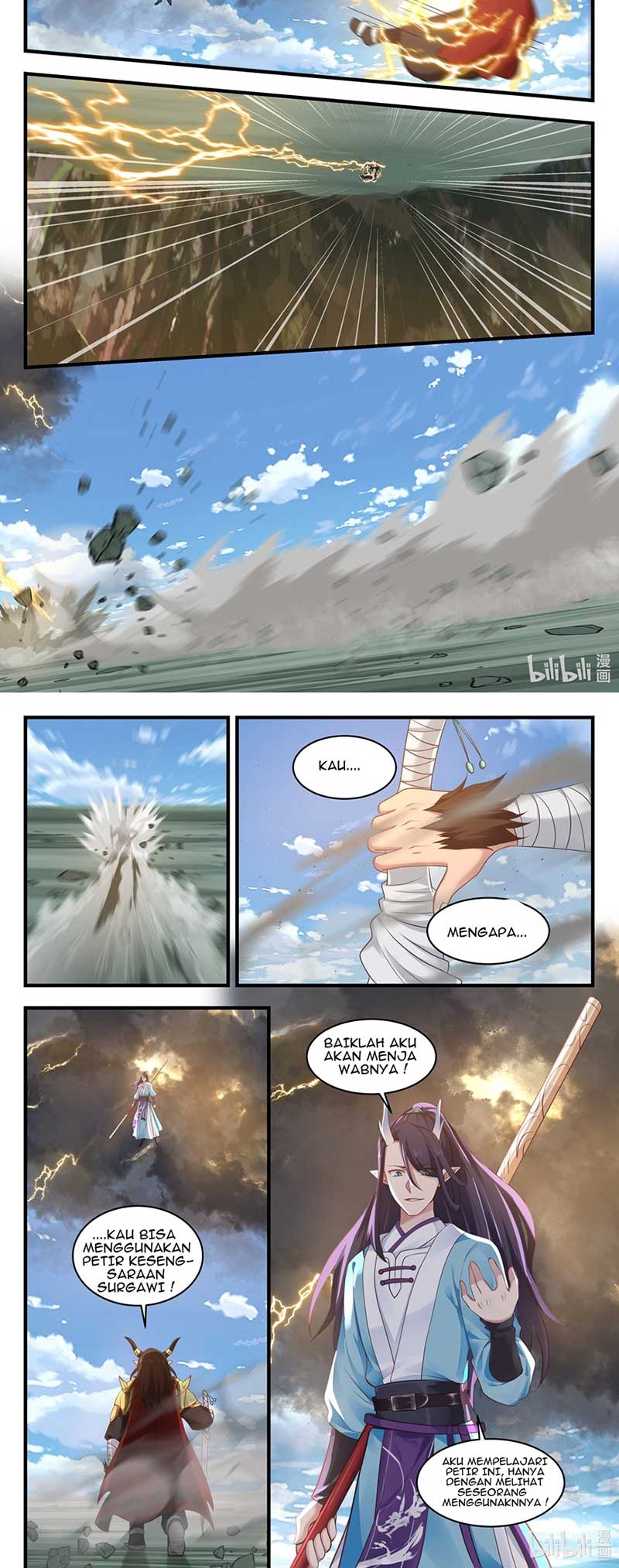 Dragon Throne Chapter 62 - halaman 9