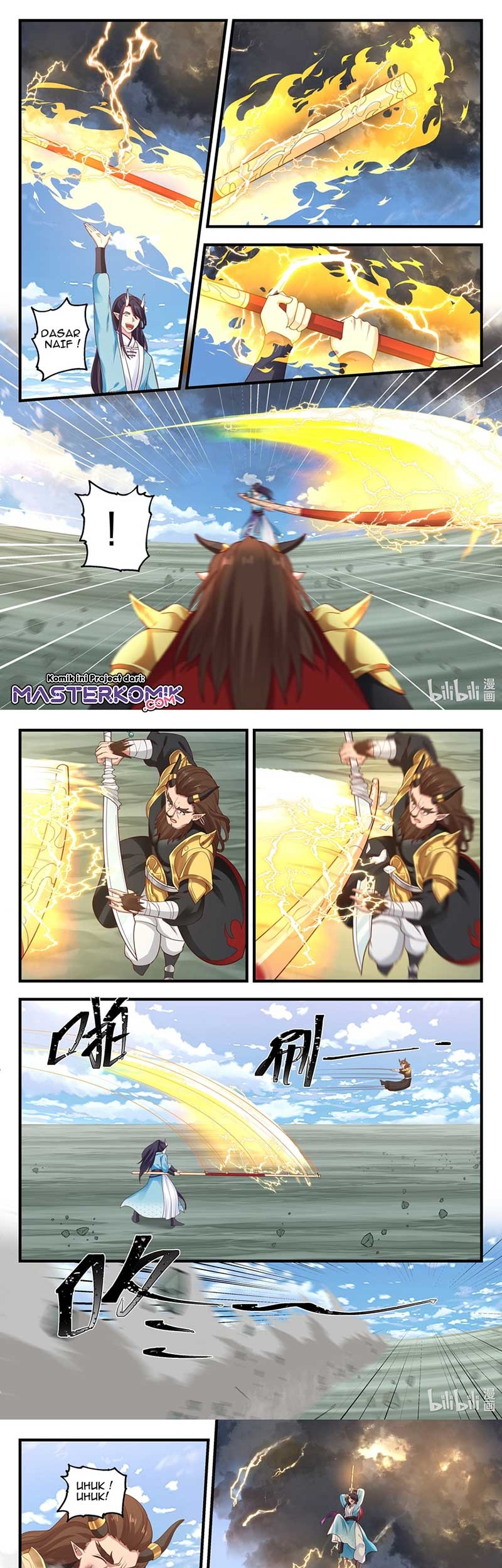 Dragon Throne Chapter 63 - halaman 4