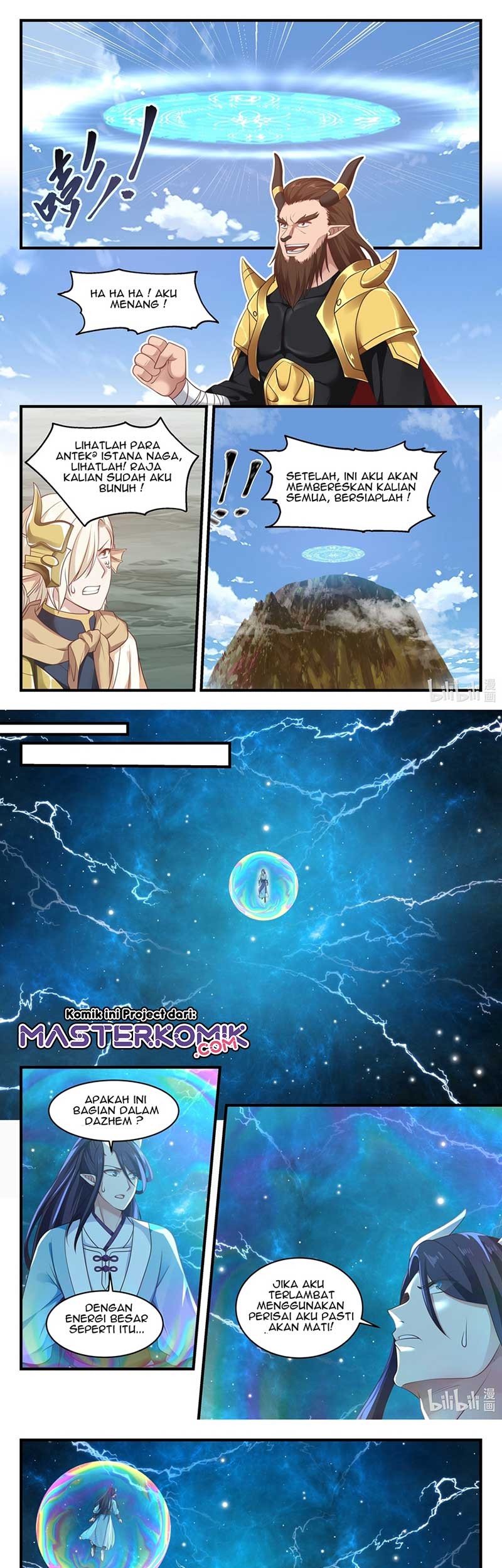 Dragon Throne Chapter 64 - halaman 6