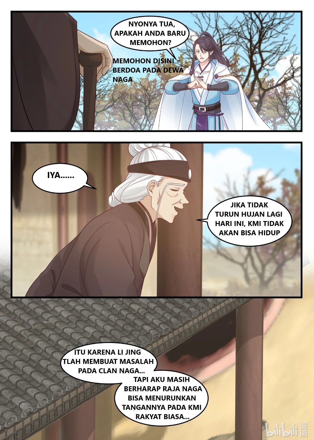 Dragon Throne Chapter 7 - halaman 10