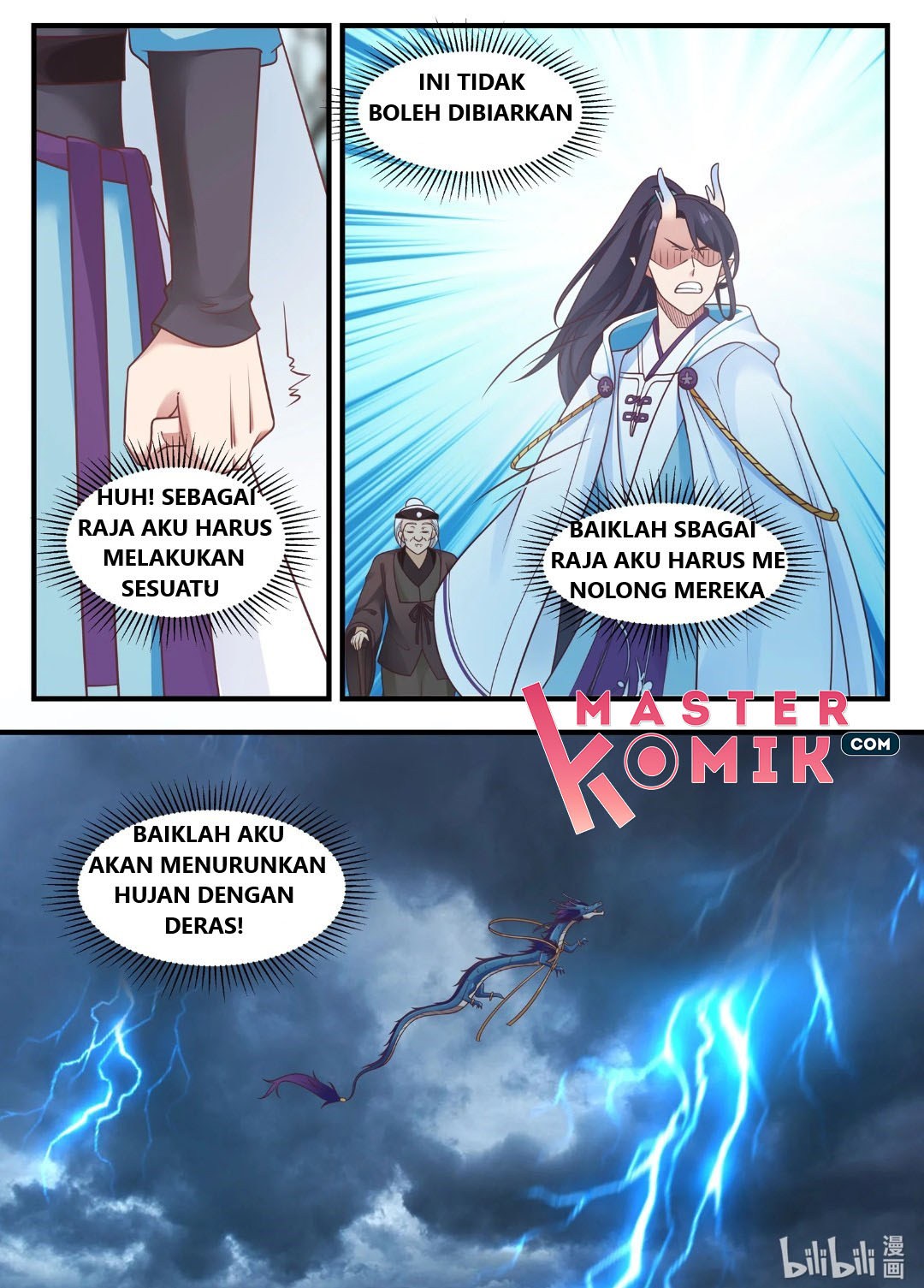 Dragon Throne Chapter 7 - halaman 11