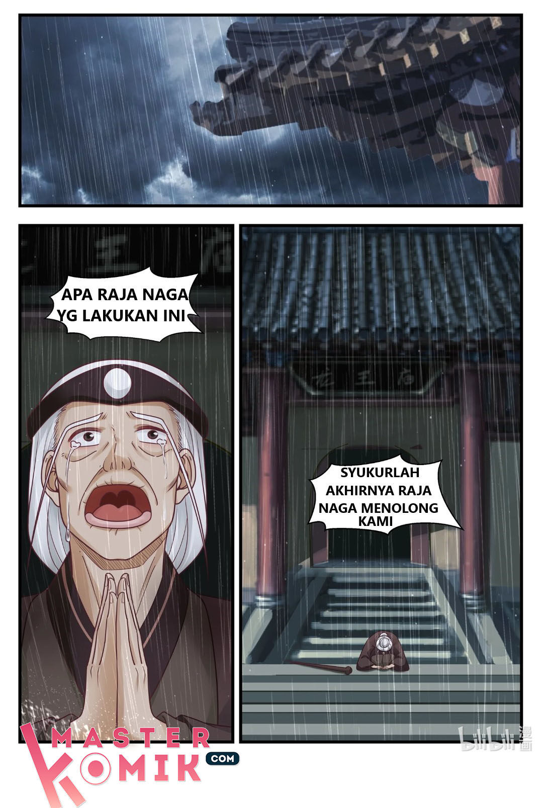 Dragon Throne Chapter 7 - halaman 12