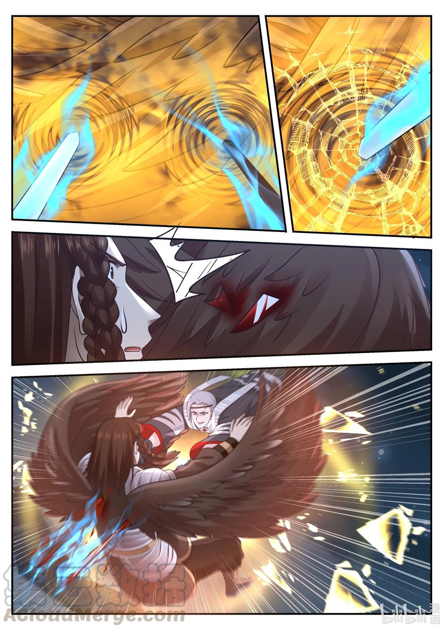Dragon Throne Chapter 73 - halaman 10