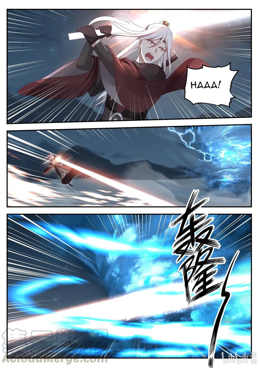 Dragon Throne Chapter 73 - halaman 14