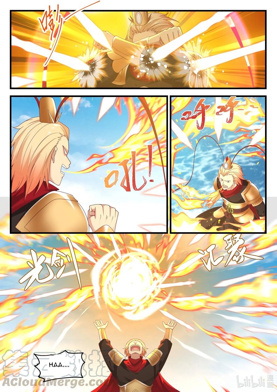 Dragon Throne Chapter 79 - halaman 8