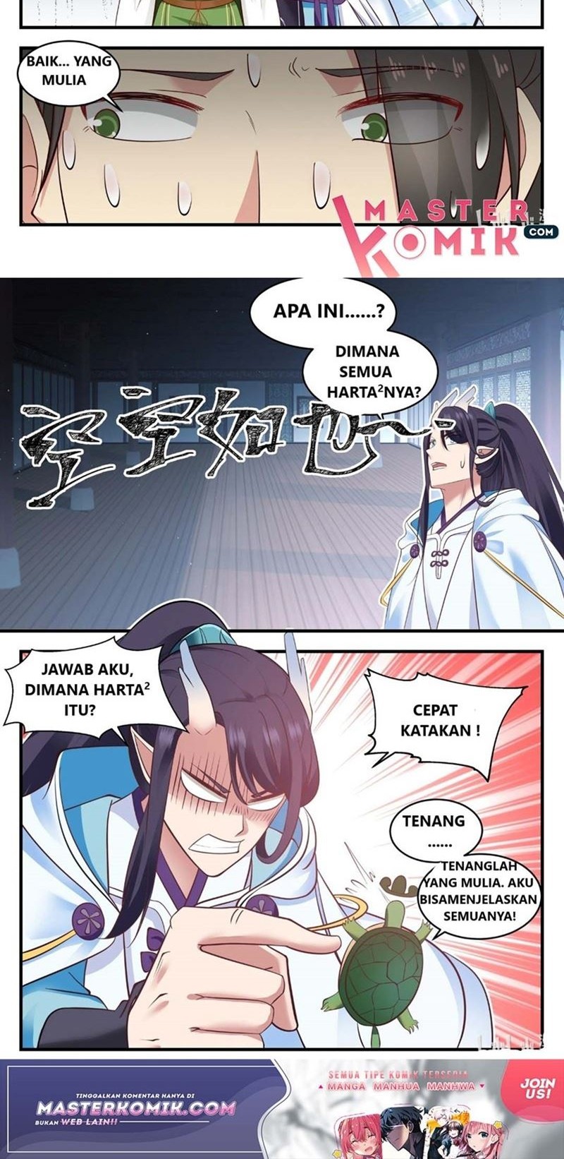 Dragon Throne Chapter 8 - halaman 2