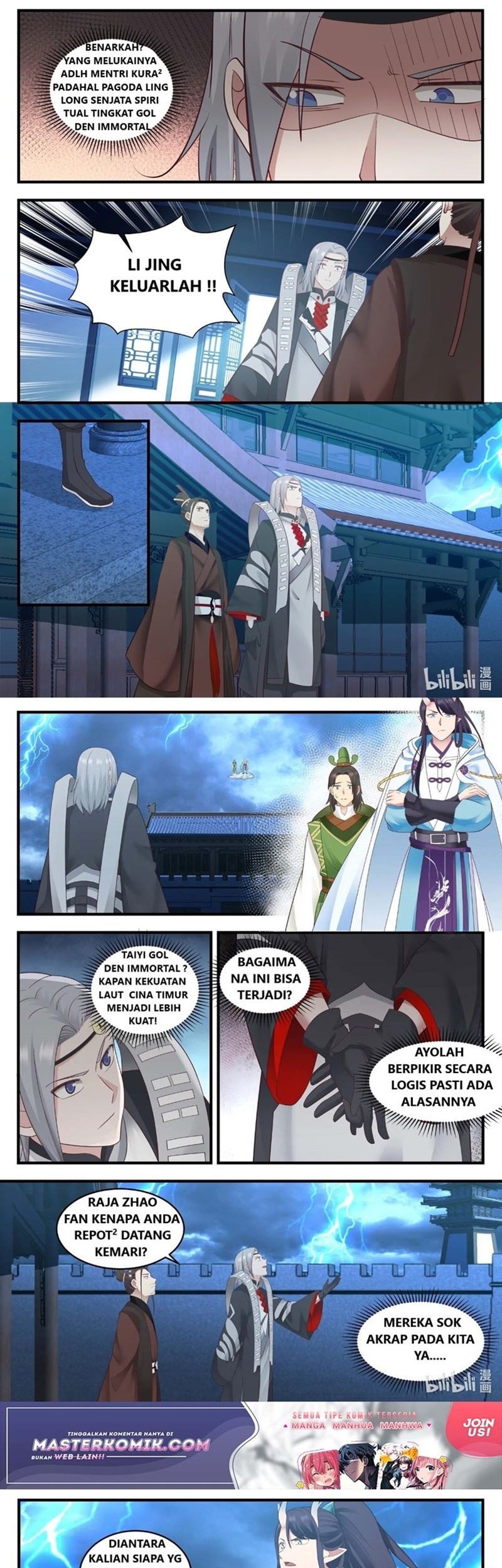 Dragon Throne Chapter 8 - halaman 5