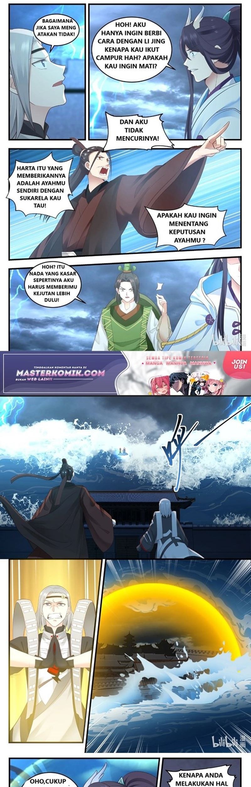 Dragon Throne Chapter 8 - halaman 7