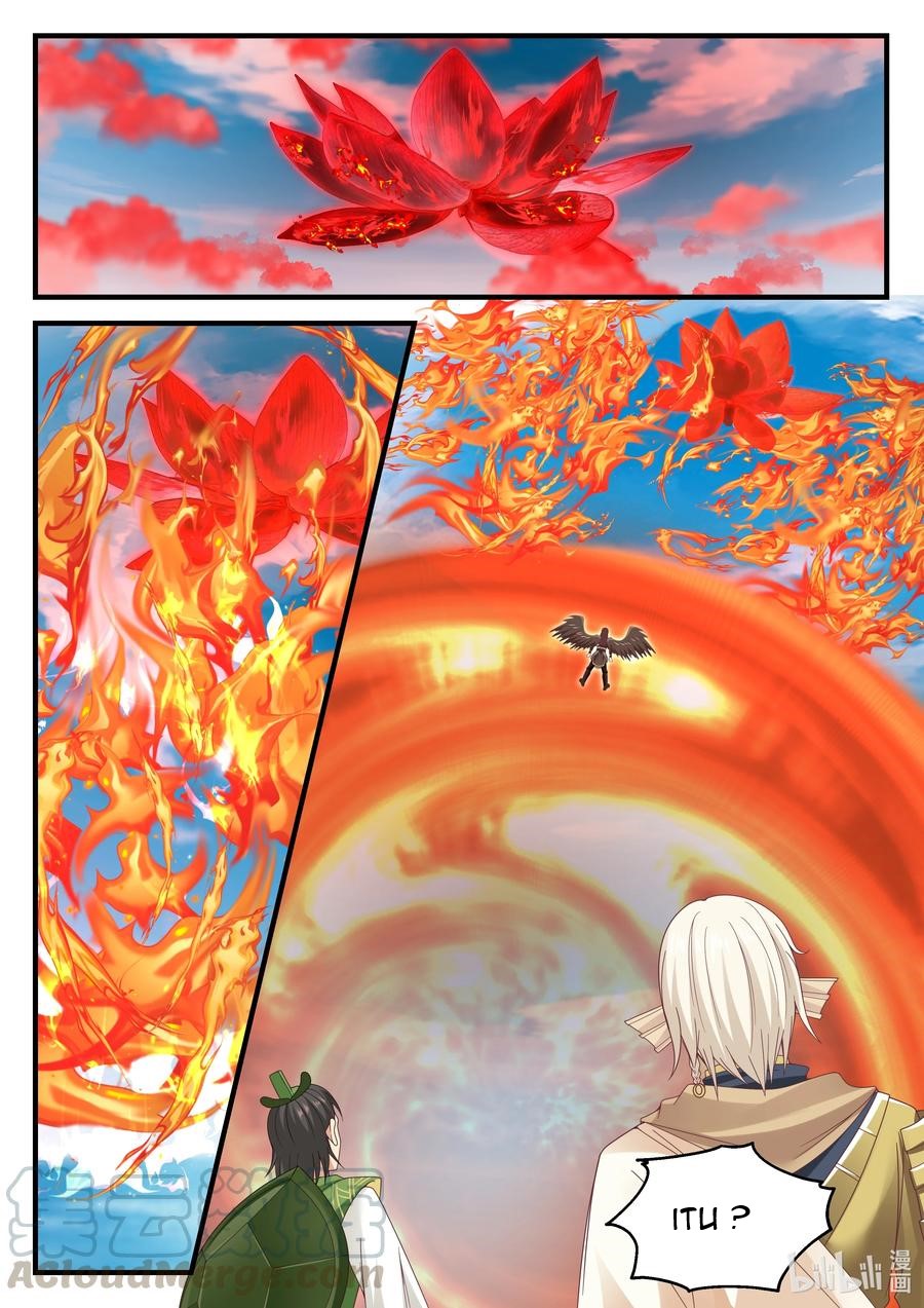 Dragon Throne Chapter 83 - halaman 4