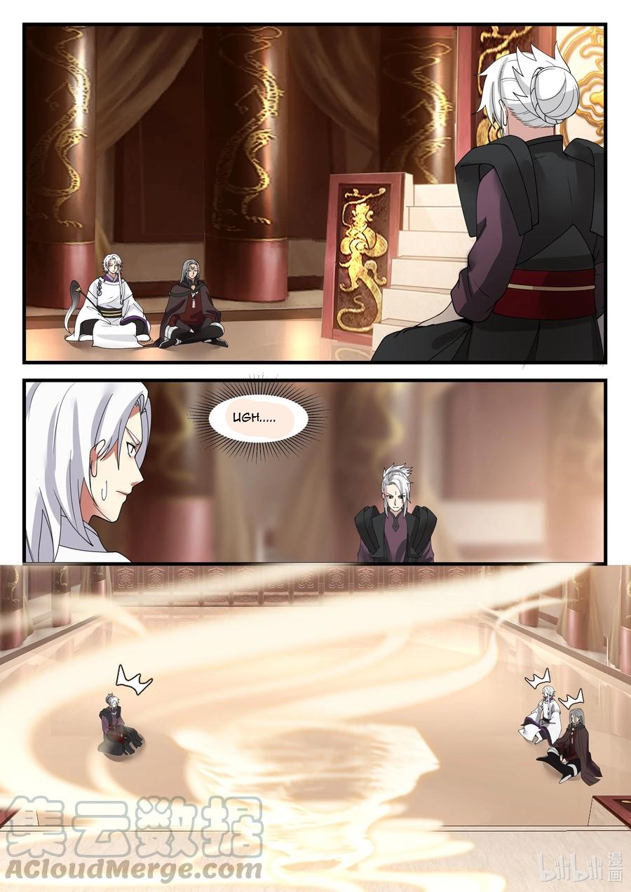 Dragon Throne Chapter 92 - halaman 6