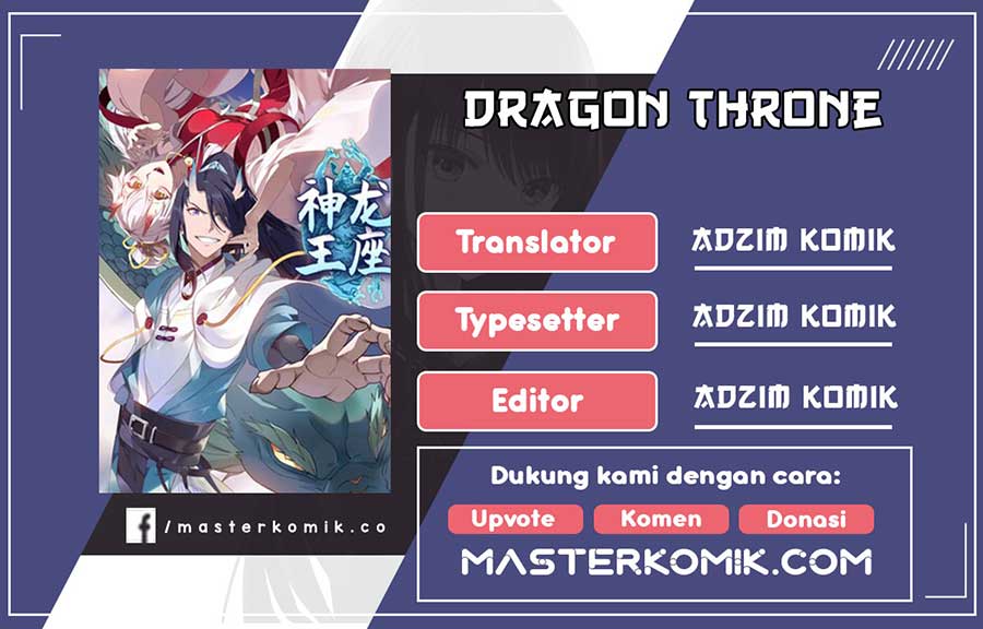 Dragon Throne Chapter 93 - halaman 1