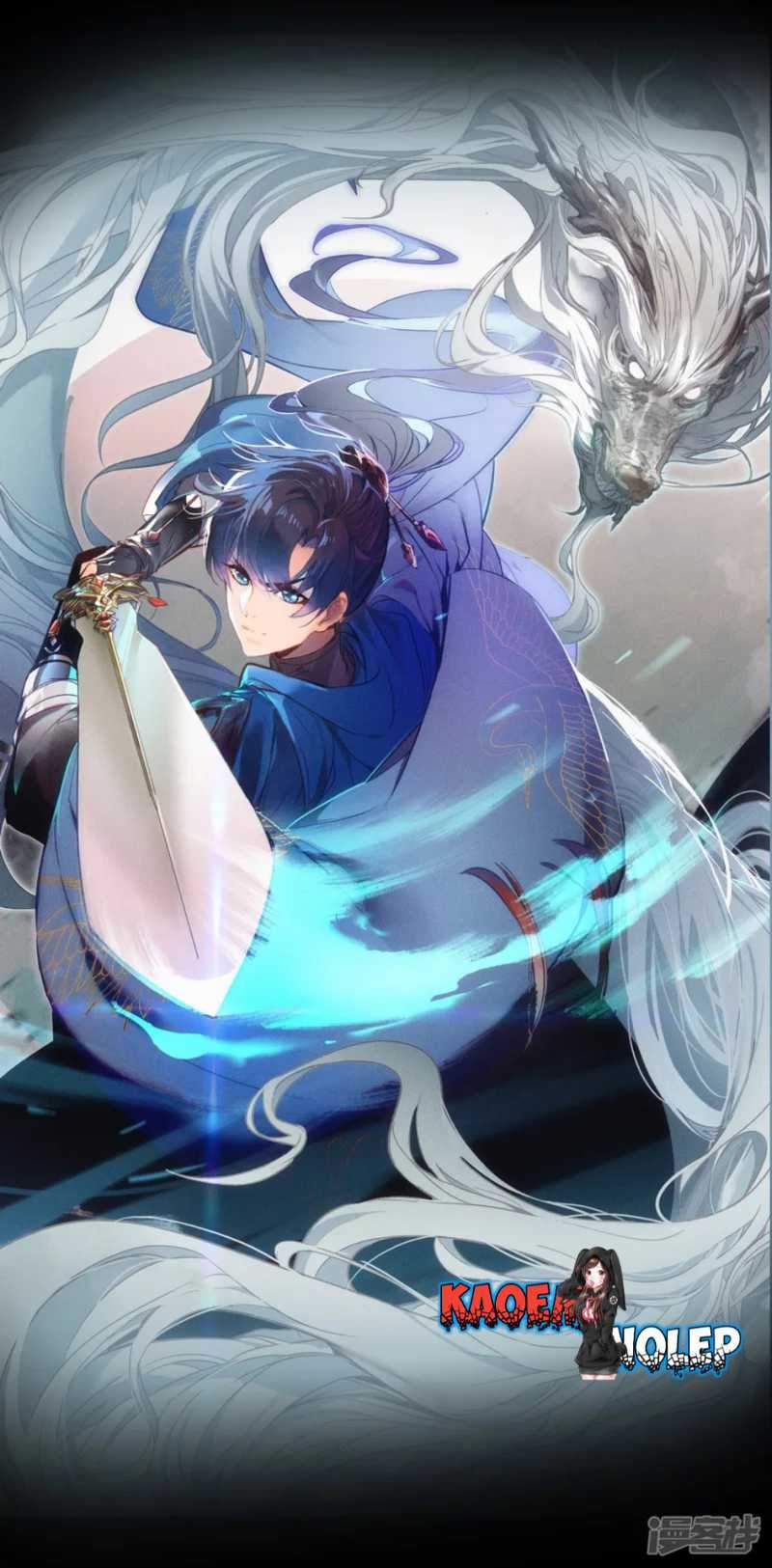Dragon warrior Chapter 0 - halaman 12