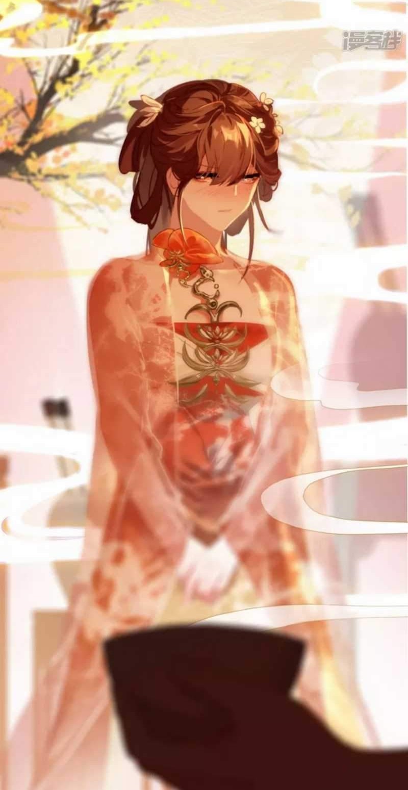 Dragon warrior Chapter 10 - halaman 16