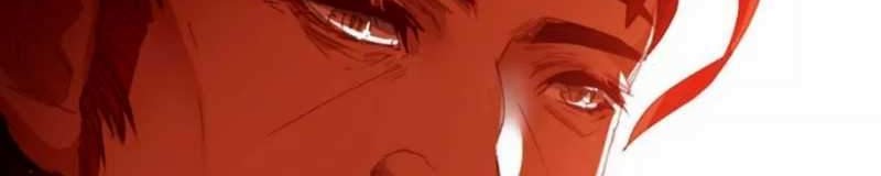 Dragon warrior Chapter 18 - halaman 27