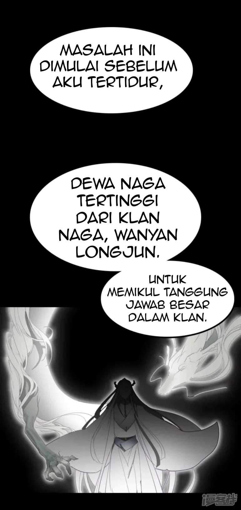 Dragon warrior Chapter 2 - halaman 26