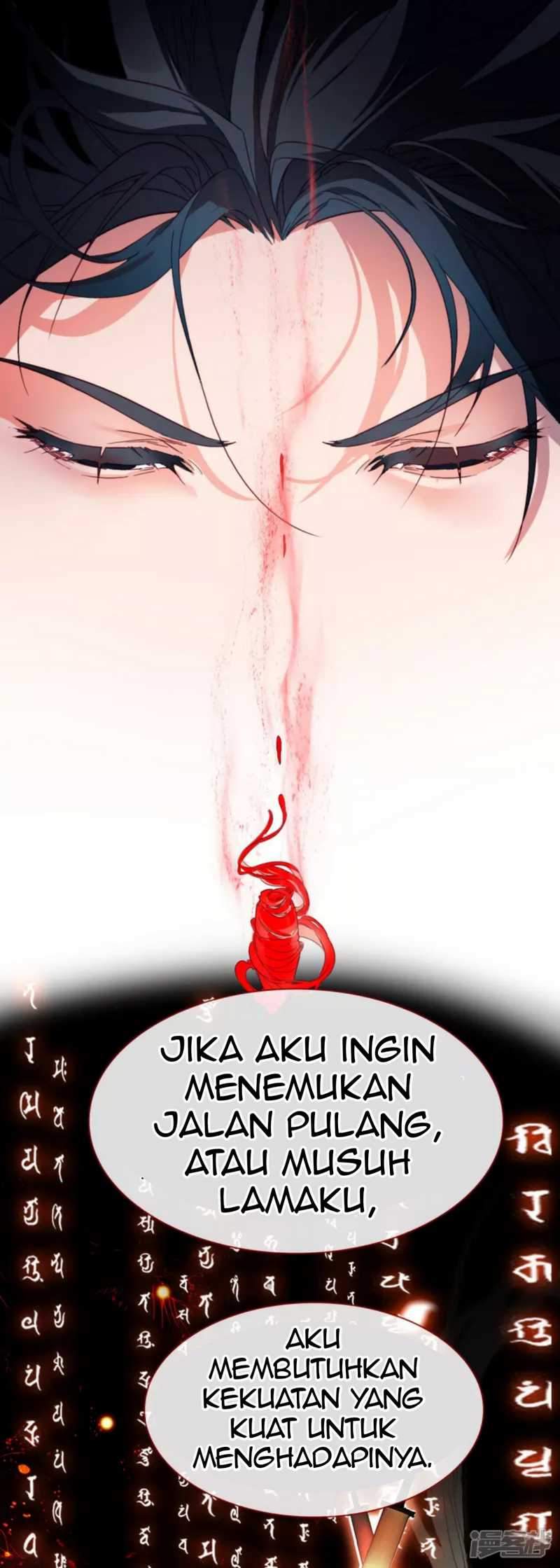 Dragon warrior Chapter 2 - halaman 32