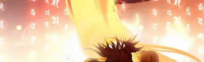 Dragon warrior Chapter 20 - halaman 12