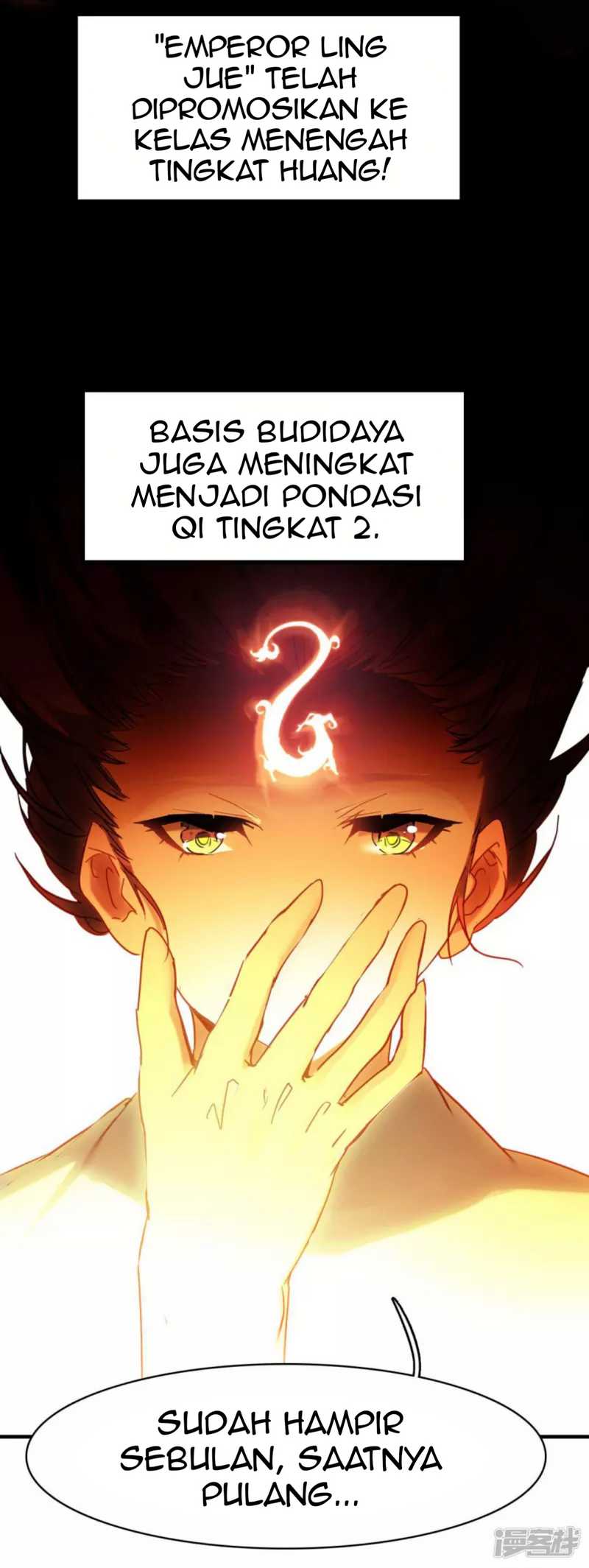 Dragon warrior Chapter 22 - halaman 18
