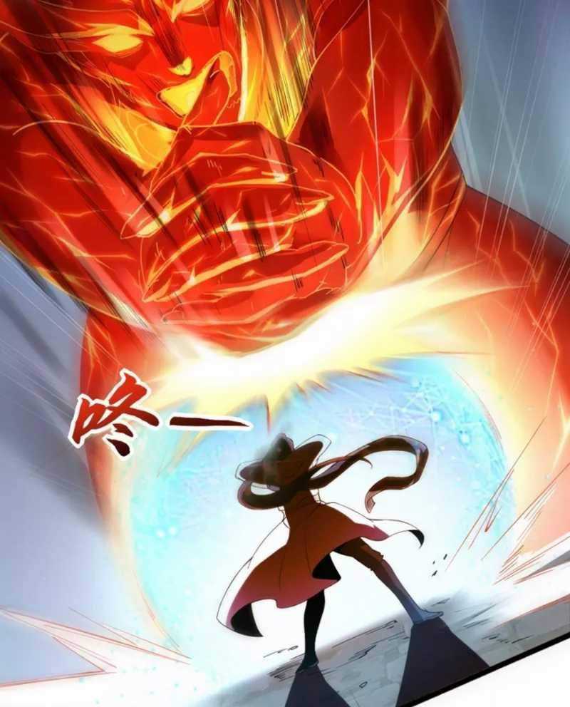 Dragon warrior Chapter 29 - halaman 19