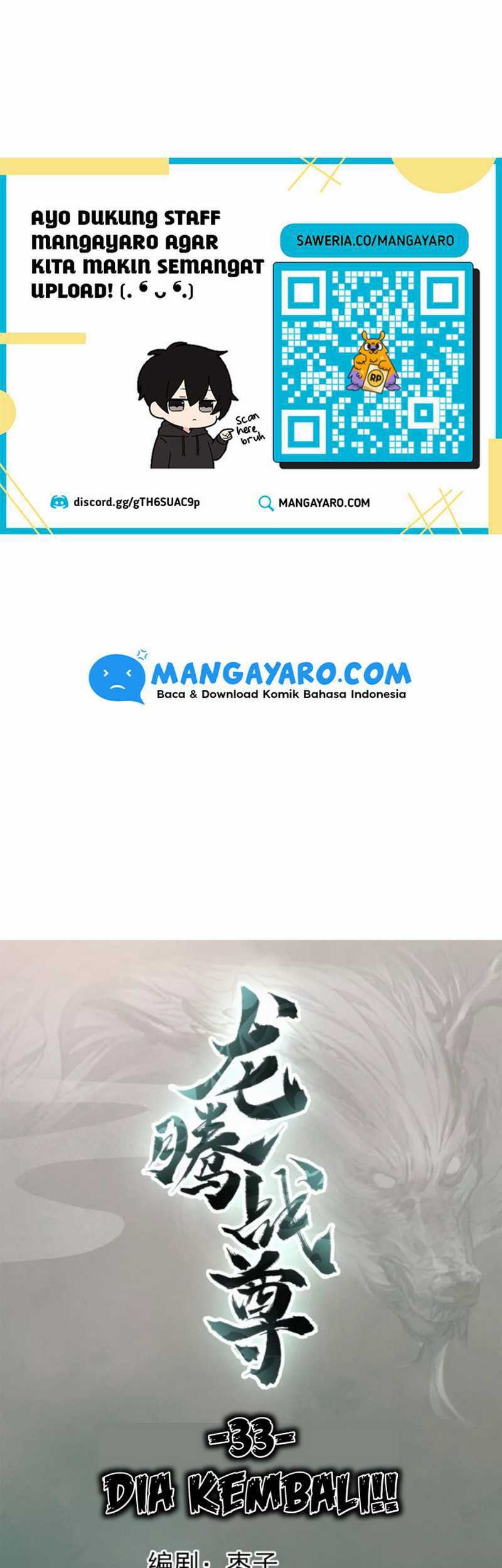 Dragon warrior Chapter 33 - halaman 2