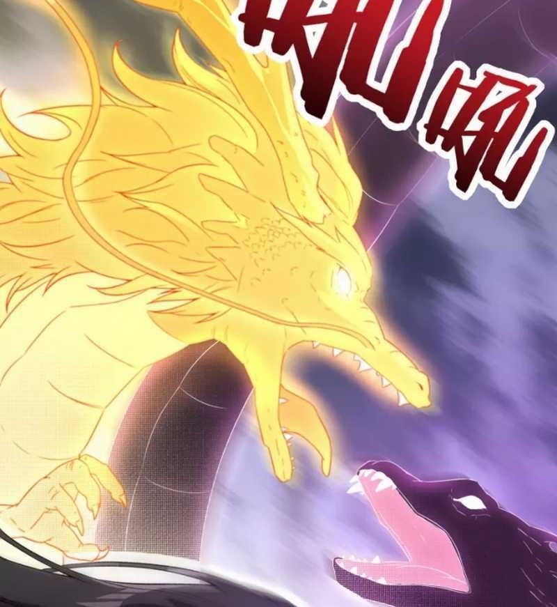 Dragon warrior Chapter 34 - halaman 4