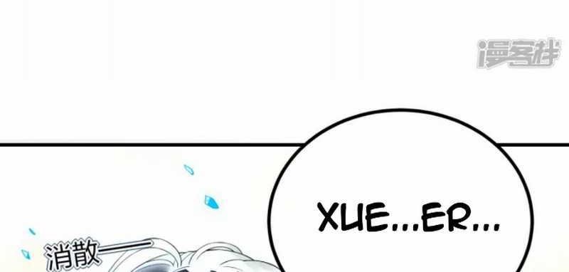 Dragon warrior Chapter 36 - halaman 28