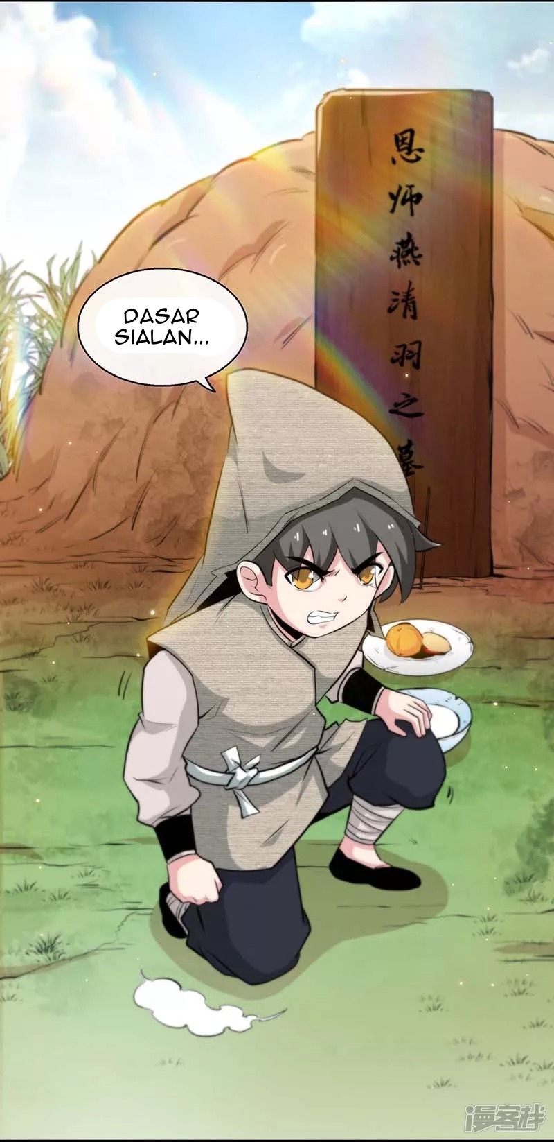 Dragon Warrior (Peerless Martial Soul) Chapter 1 - halaman 24