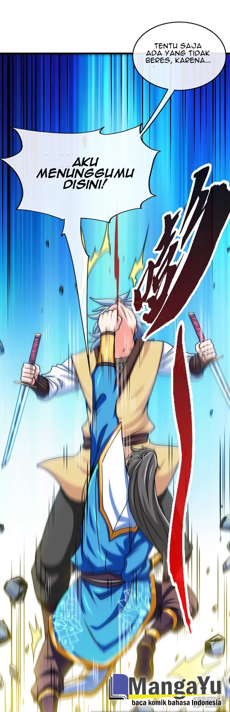 Dragon Warrior (Peerless Martial Soul) Chapter 11 - halaman 12