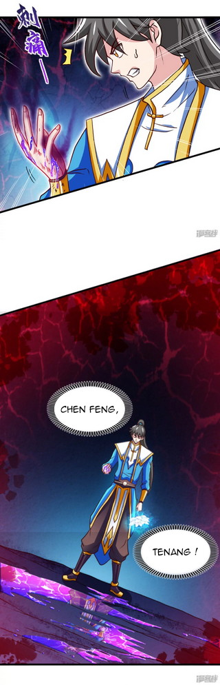Dragon Warrior (Peerless Martial Soul) Chapter 13 - halaman 13