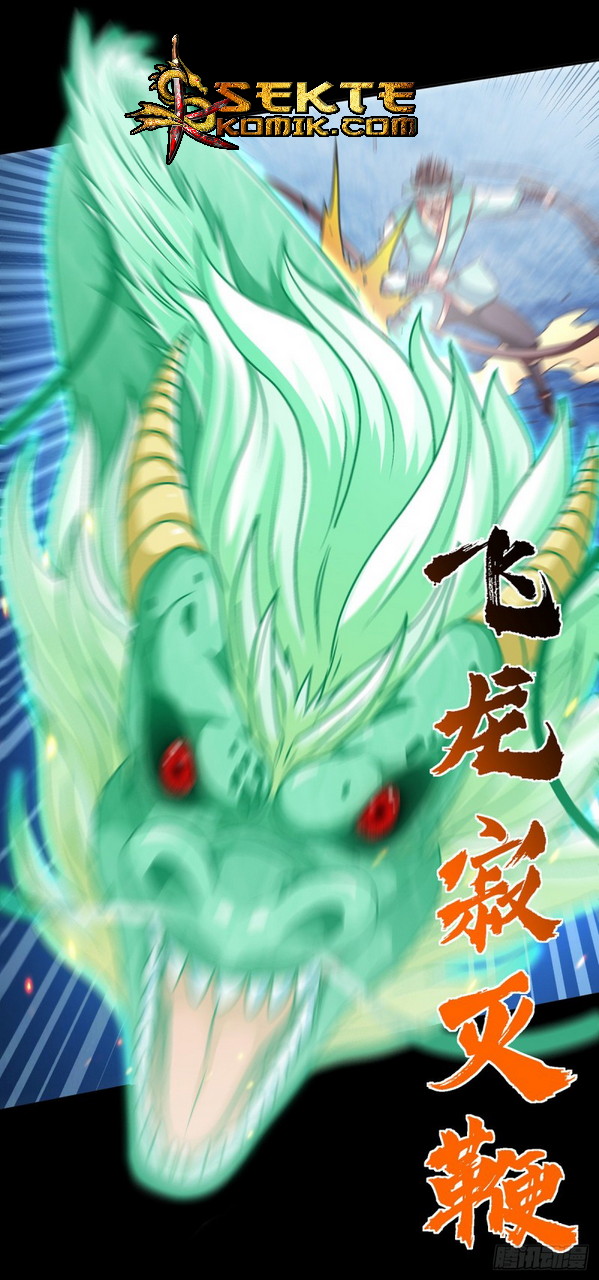 Dragon Warrior (Peerless Martial Soul) Chapter 18 - halaman 10