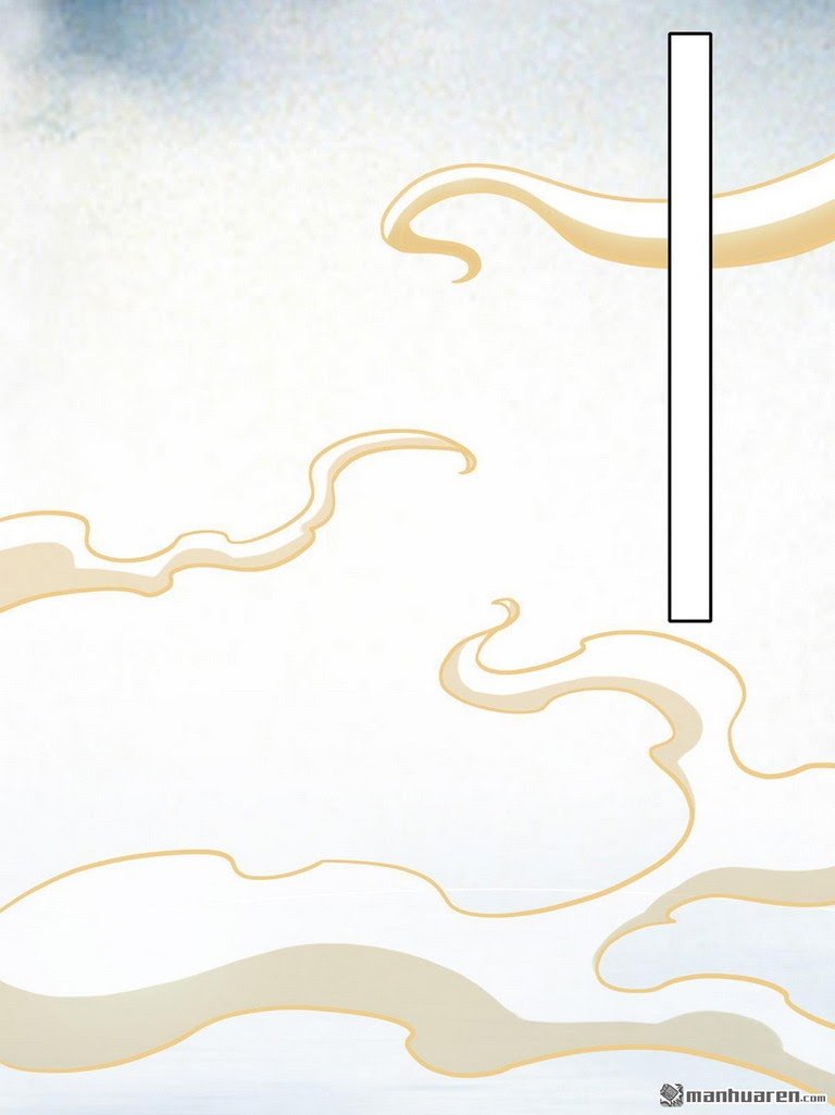 Dragon Warrior (Peerless Martial Soul) Chapter 19 - halaman 18