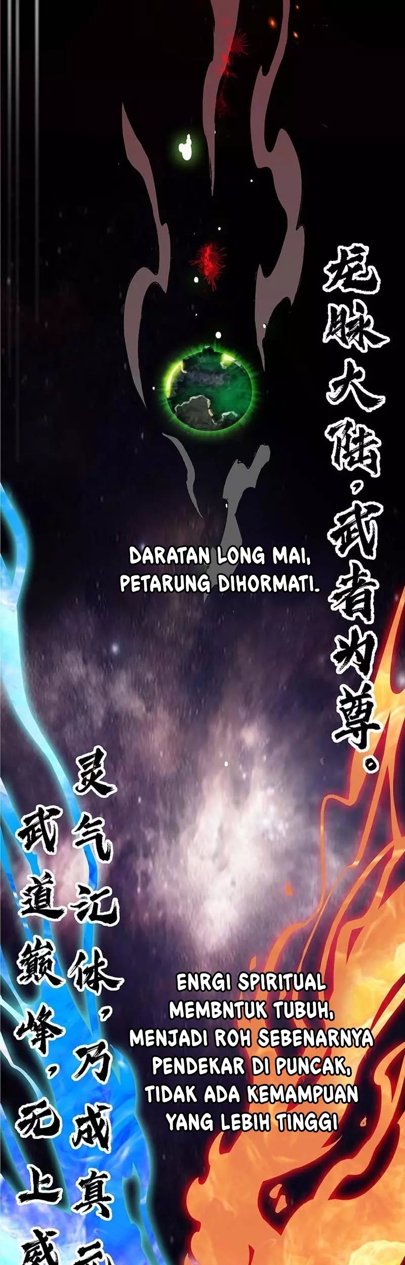 Dragon Warrior (Peerless Martial Soul) Chapter 2 - halaman 22