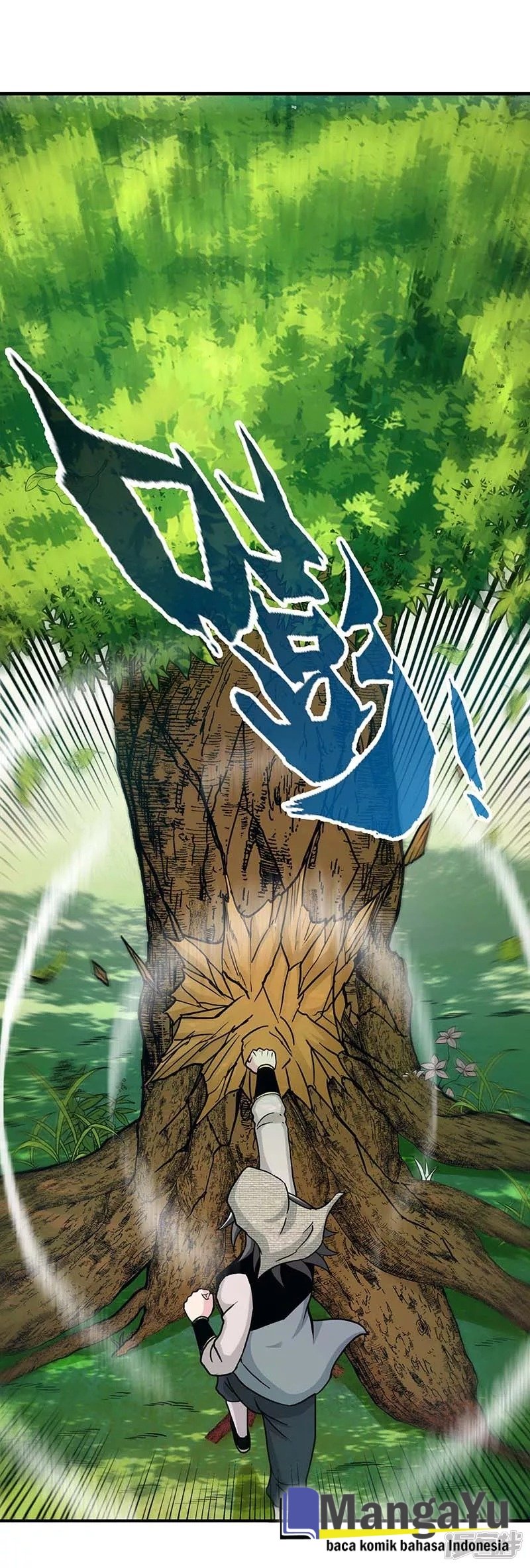Dragon Warrior (Peerless Martial Soul) Chapter 3 - halaman 12