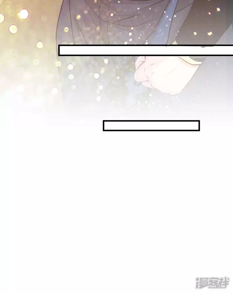 Dragon Warrior (Peerless Martial Soul) Chapter 4 - halaman 9