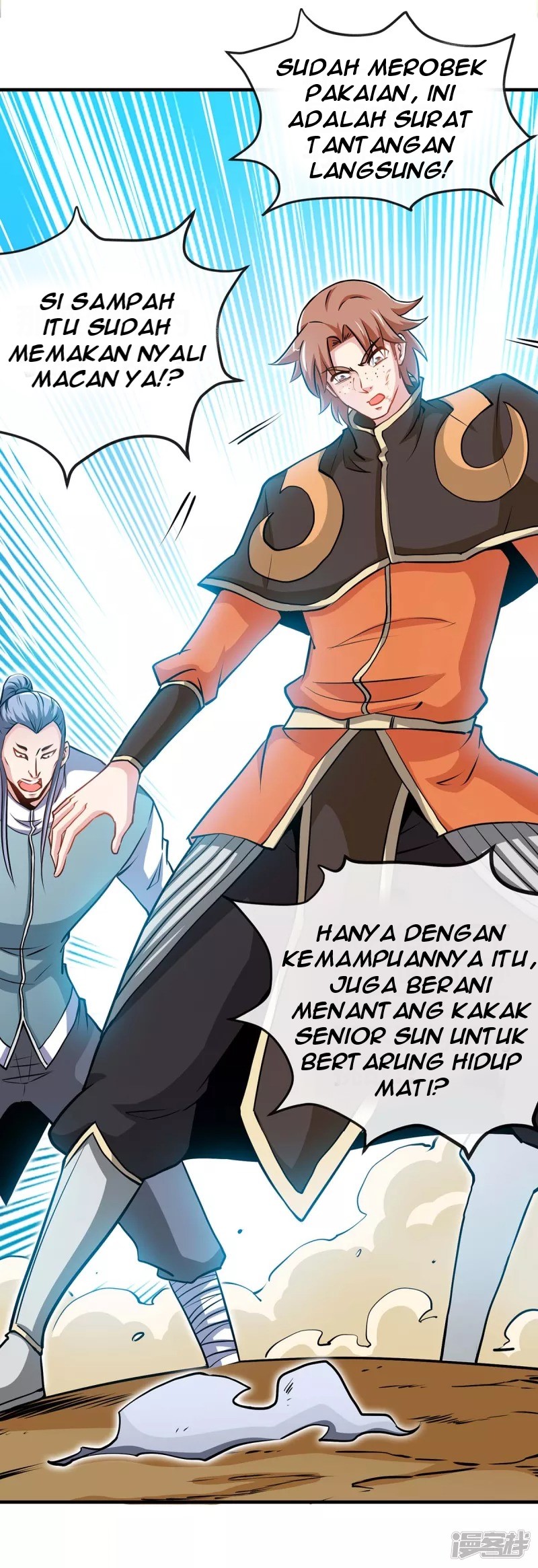 Dragon Warrior (Peerless Martial Soul) Chapter 6 - halaman 21