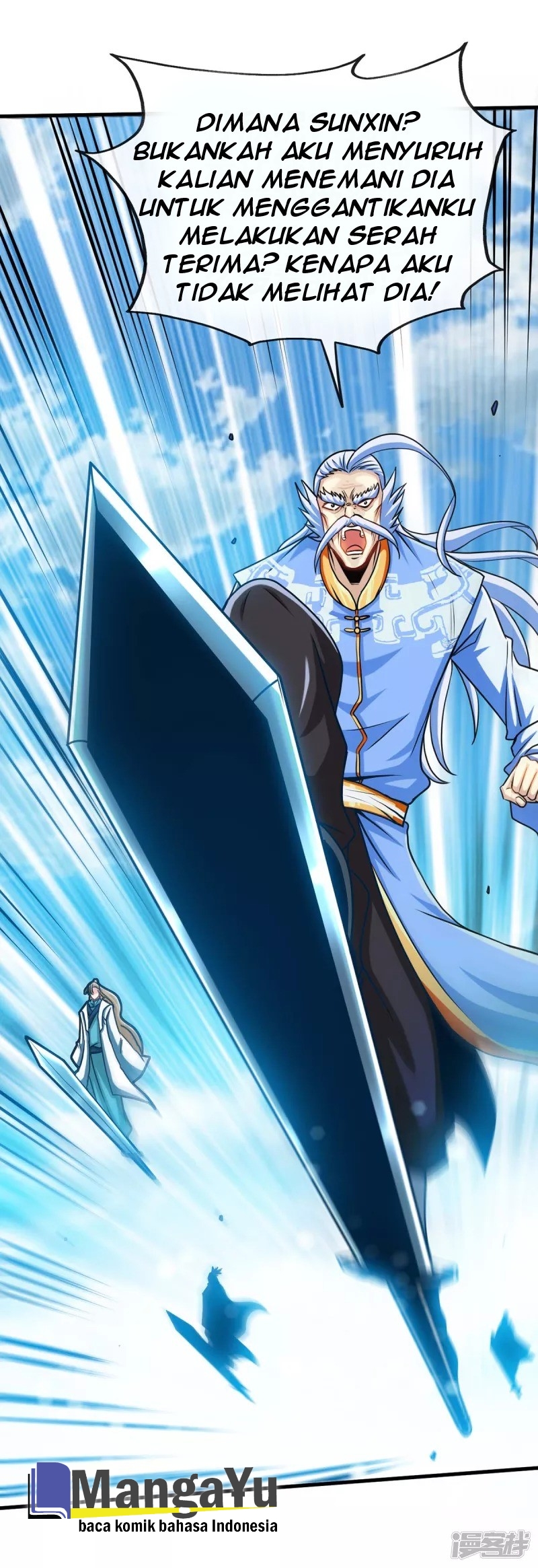 Dragon Warrior (Peerless Martial Soul) Chapter 7 - halaman 13