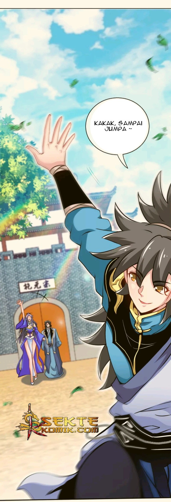 Dragon Warrior (Peerless Martial Soul) Chapter 8 - halaman 24
