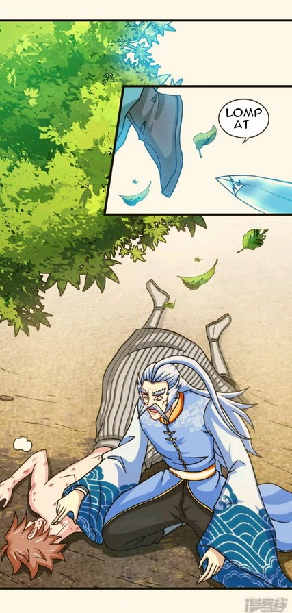 Dragon Warrior (Peerless Martial Soul) Chapter 8 - halaman 4