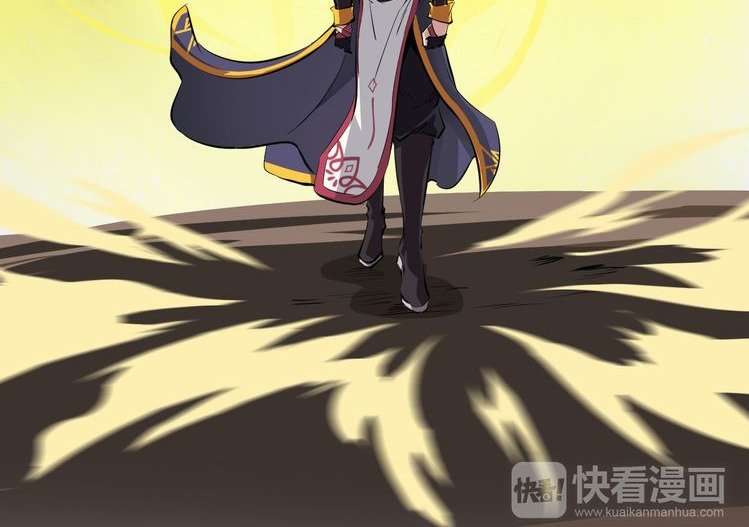 Dragon’s Blood Vessels Chapter 1 - halaman 107