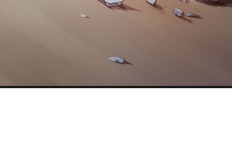 Dragon’s Blood Vessels Chapter 1 - halaman 117