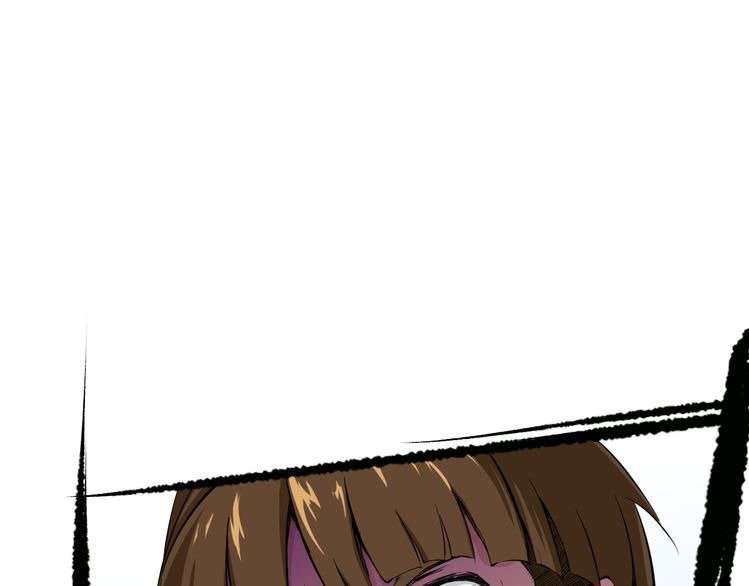 Dragon’s Blood Vessels Chapter 1 - halaman 38