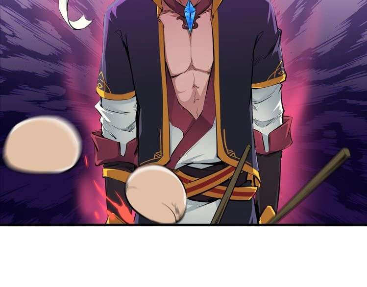 Dragon’s Blood Vessels Chapter 1 - halaman 48