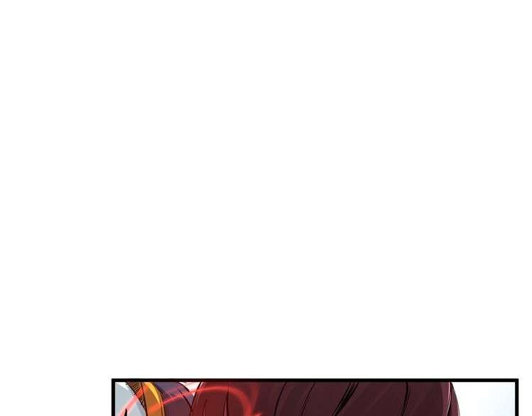 Dragon’s Blood Vessels Chapter 1 - halaman 56