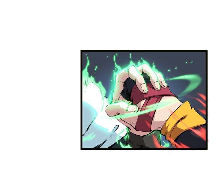 Dragon’s Blood Vessels Chapter 1 - halaman 58