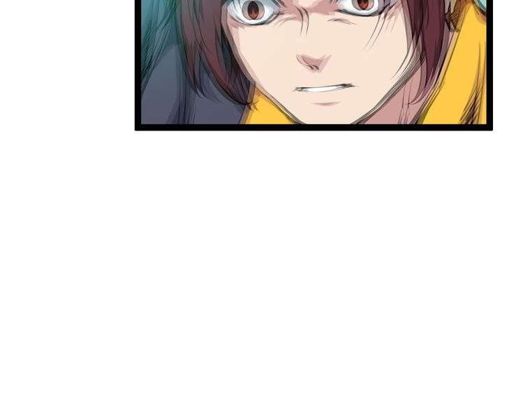 Dragon’s Blood Vessels Chapter 1 - halaman 67
