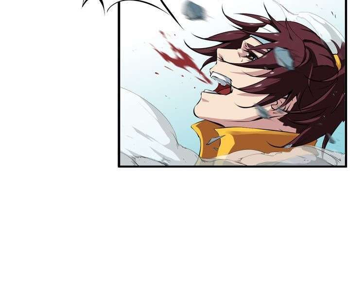 Dragon’s Blood Vessels Chapter 1 - halaman 75
