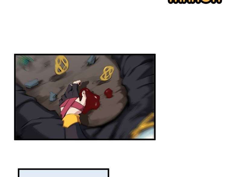 Dragon’s Blood Vessels Chapter 1 - halaman 89
