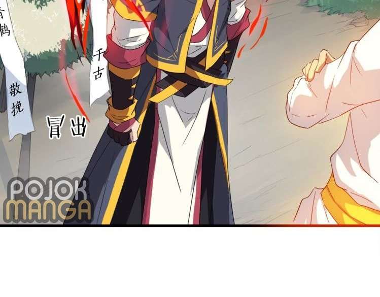 Dragon’s Blood Vessels Chapter 10 - halaman 11
