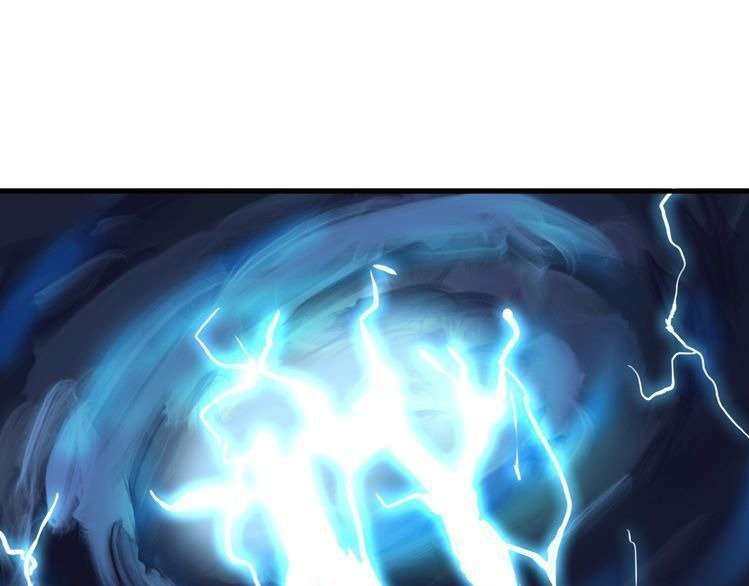 Dragon’s Blood Vessels Chapter 11 - halaman 30