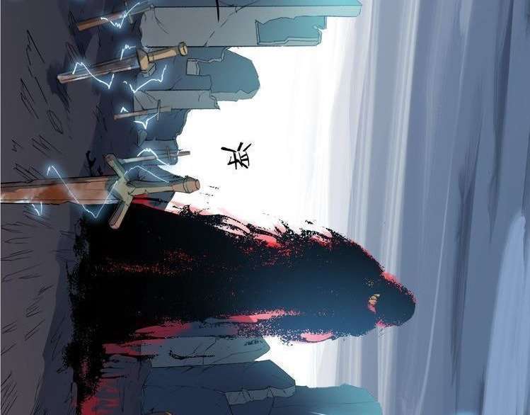 Dragon’s Blood Vessels Chapter 11 - halaman 39
